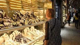 ارتفاع أسعار الذهب لأعلى مستوياته منذ شهر ونصف والأوقية تصل إلى 1490.3 دولار