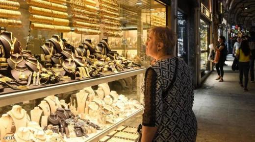 ارتفاع أسعار الذهب لأعلى مستوياته منذ شهر ونصف والأوقية تصل إلى 1490.3 دولار