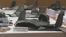 الأمم المتحدة تعتزم تقديم تقريرها حول الهجمات التي استهدفت أرامكو إلى مجلس الأمن