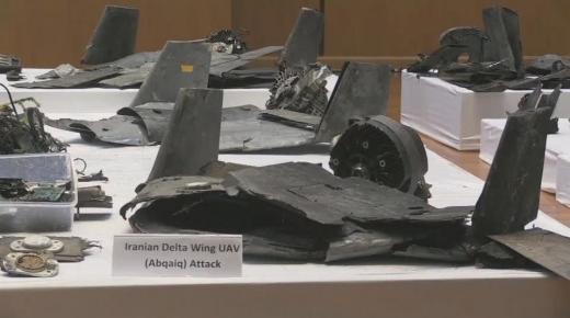 الأمم المتحدة تعتزم تقديم تقريرها حول الهجمات التي استهدفت أرامكو إلى مجلس الأمن