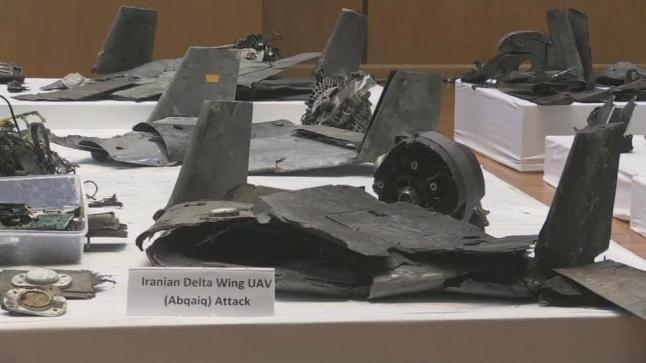 الأمم المتحدة تعتزم تقديم تقريرها حول الهجمات التي استهدفت أرامكو إلى مجلس الأمن