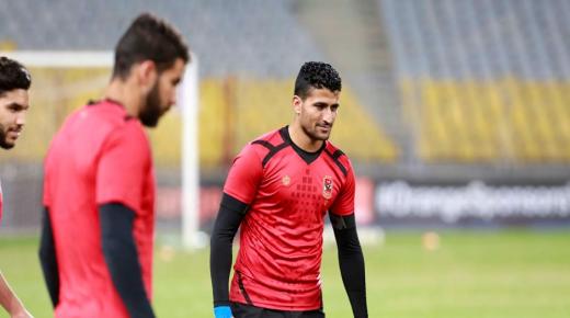 اليوم.. علي لطفي ينتظم في تدريبات الأهلي