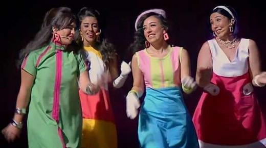 مؤسسة “فابريكا” تشارك فرقة رضا حفل افتتاح مهرجان الجونة