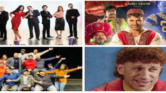 عطل فنى وحزلقوم.. مسرحيات تعرض لأول مرة بموسم الرياض