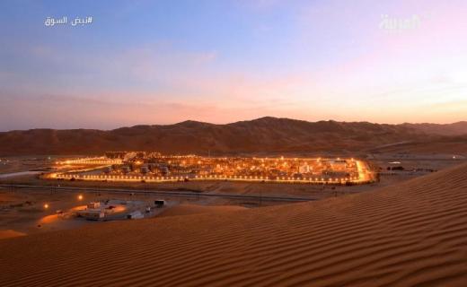 شيفرون تكشف عن مراجعتها لخطط العمليات خلال فترة توقف انتاج النفط من المنطقة المحايدة