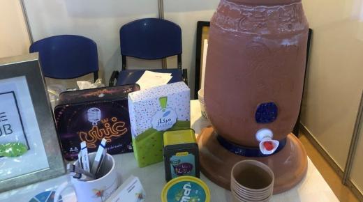 فعاليات وصالونات معرض جدة الدولي للكتاب الثقافية تستقطب رواد وزائري المعرض