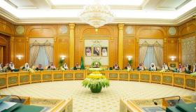 العاهل السعودي يشيد بخطوات الاصلاح الاقتصادي في تحقيق رؤية المملكة 2030