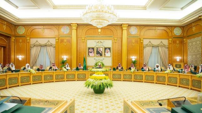 العاهل السعودي يشيد بخطوات الاصلاح الاقتصادي في تحقيق رؤية المملكة 2030