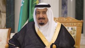 خادم الحرمين الشريفين يعقد جلسة مباحثات مع الرئيس القرغيزي لمناقشة عدد من الملفات