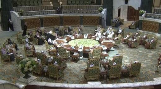 قمة مجلس دول التعاون الخليجي تدعو لوحدة مالية ونقدية خليجية بحلول 2025
