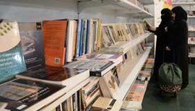 وزارة الثقافة تطلق الموقع الإلكتروني لاستقبال طلبات التسجيل في معرض الرياض الدولي للكتاب