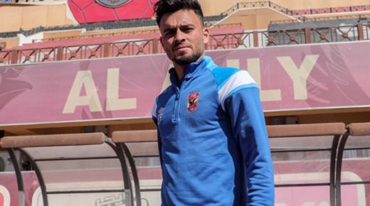 يغادران المران.. إصابة نجوم النادي الأهلي قبل لقاء الحدود