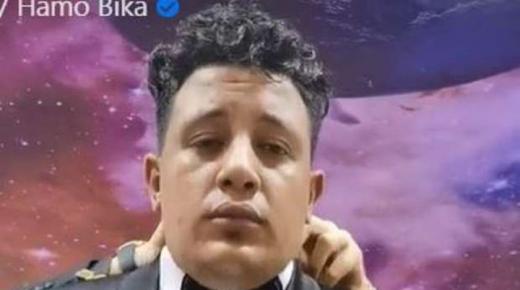 “ملوخية بالتريند”.. أول بطولة مطلقة لحمو بيكا في الدراما