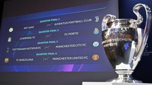 «ويفا» تعلن موعد قرعة دور الـ16 من دوري أبطال أوروبا