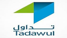 أرامكو وقطاع الأسهم المالية يدفعان بالبورصة السعودية للارتفاع بنسبة 1.1 %