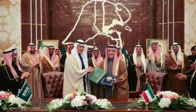 المملكة والكويت توقعان على اتفاقية ومذكرة تفاهم بشأن حقول النفط في المنطقة المحايدة