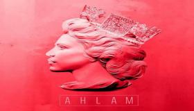 أحلام تحتفل بمرور 25 سنه على أول ألبوماتها: شكرًا بلدي الإمارات