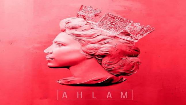 أحلام تحتفل بمرور 25 سنه على أول ألبوماتها: شكرًا بلدي الإمارات