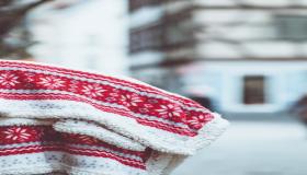 تفسير حلم البطانية في المنام بالتفصيل لابن سيرين