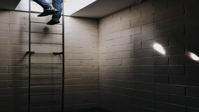 تفسير حلم السلم في المنام بالتفصيل لابن سيرين