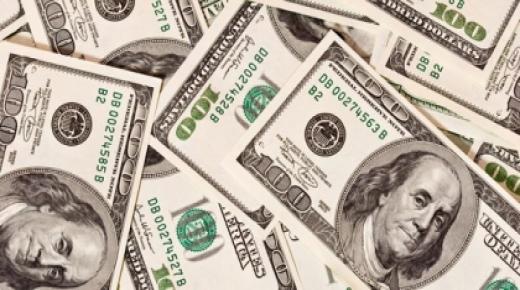 تفسير حلم المال في المنام