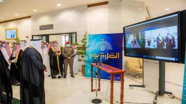 تدشين حملة الصلاة نور في منطقة القصيم