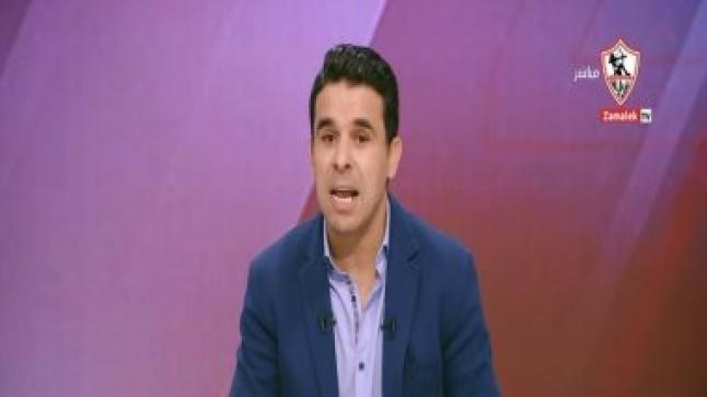 خالد الغندور يشن هجوما عنيفا على كارتيرون بعد رحيله