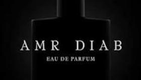 عمرو دياب يطرح عطر بأسمه.. والجمهور: بريحة الحبايب