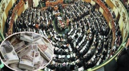 دعوى من لجنة التحفظ على الأموال في مصر لمصادرة أموال الإخوان