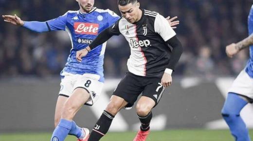 تأجيل النظر في قضية مباراة يوفنتوس ونابولي