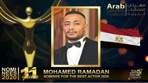 محمد رمضان يحصد جائزة أفضل ممثل.. لدورة في “البرنس”