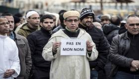 مشروع قانون لمحاربة “الإنفصال الشعوري” في فرنسا