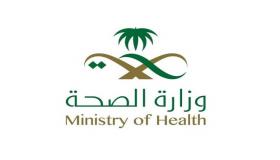 تفاصيل حالات الإصابة بكورونا الجديدة في السعودية