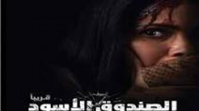 بعد ظهور منى زكي ملطخه بالدماء.. أحمد حلمي: ليا كلام تاني مع اللي كتفك كده